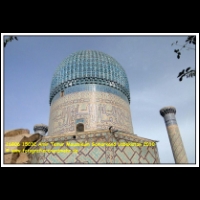 16806 15032 Amir Temur Mausoleum Samarkand Usbekistan 2010.jpg
